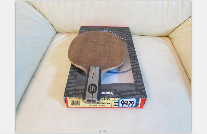 �հ�YEO 330��