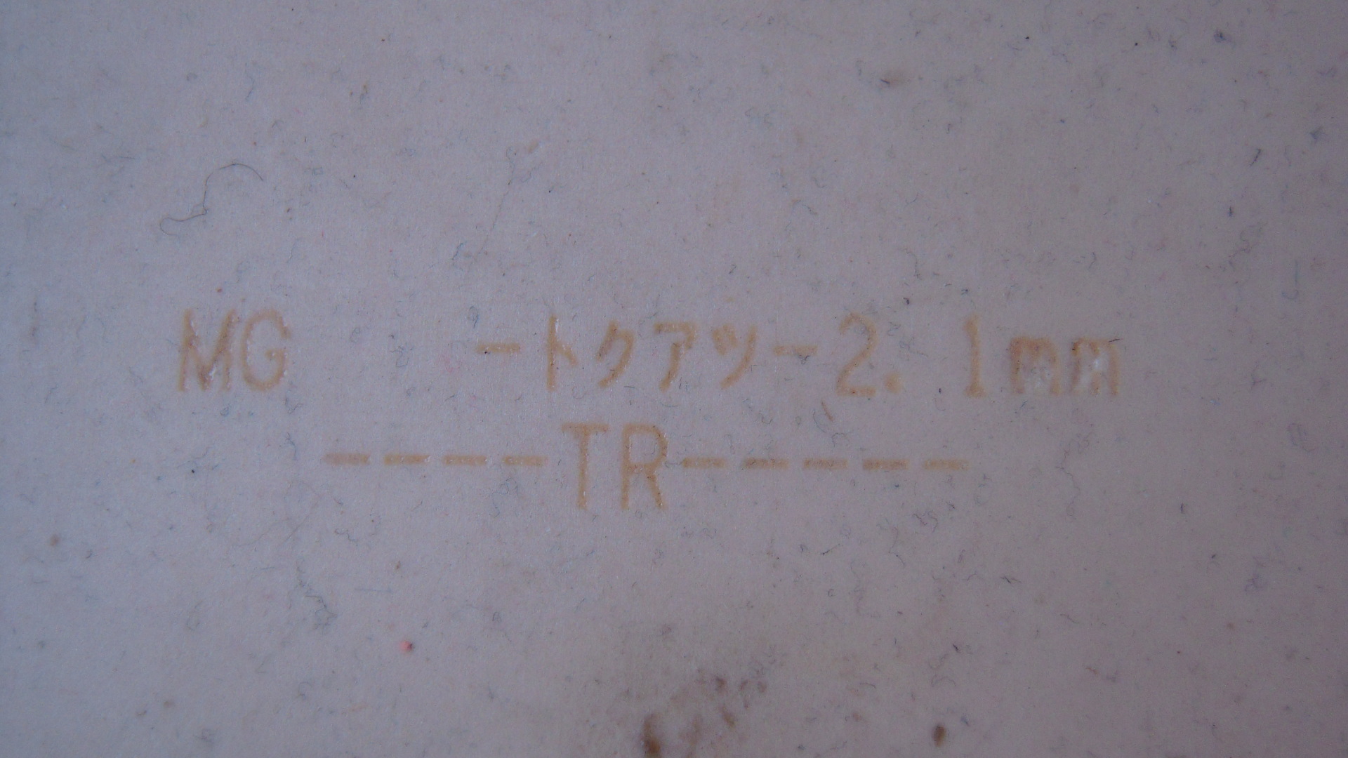 [��ͼ][ע��]���� ���к������BRYCE����ɫ2.1,200���ʣ��������飡