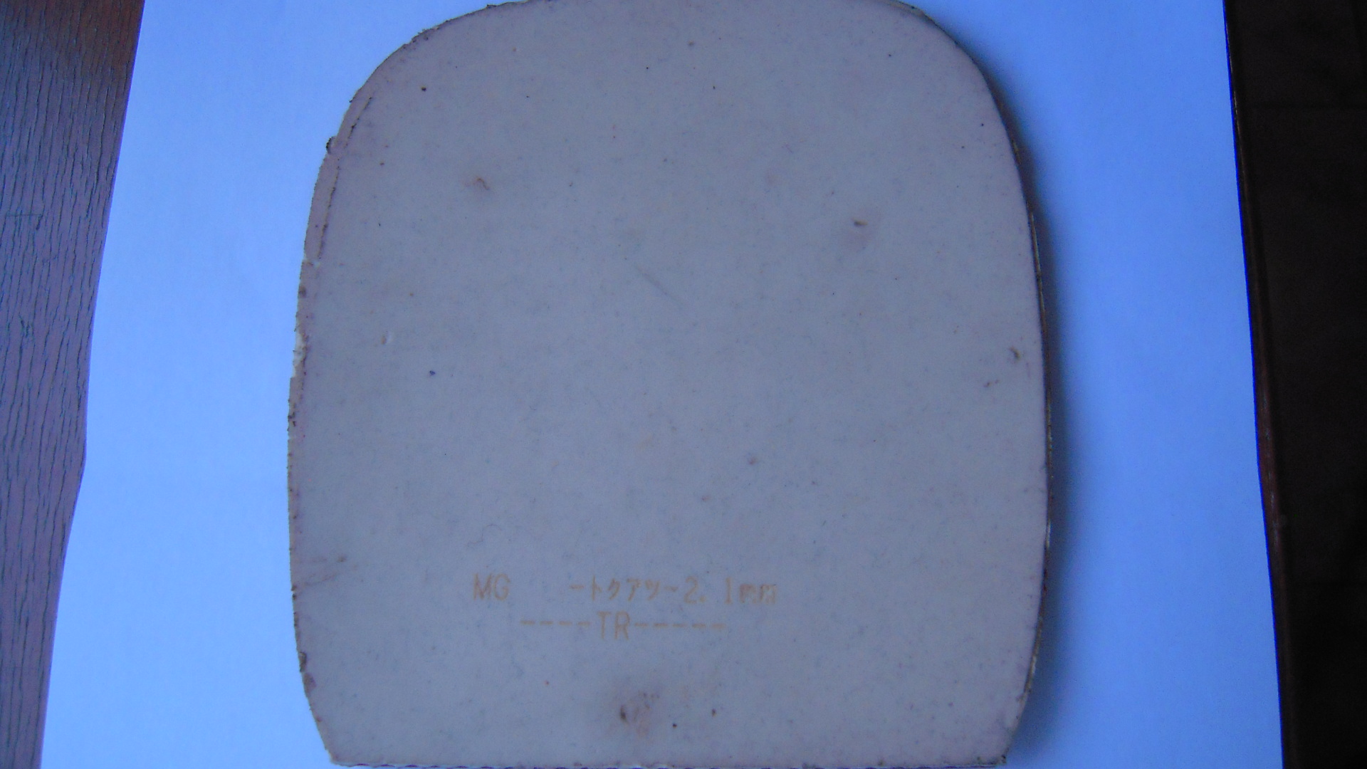 [��ͼ][ע��]���� ���к������BRYCE����ɫ2.1��,20���ʣ��������飡