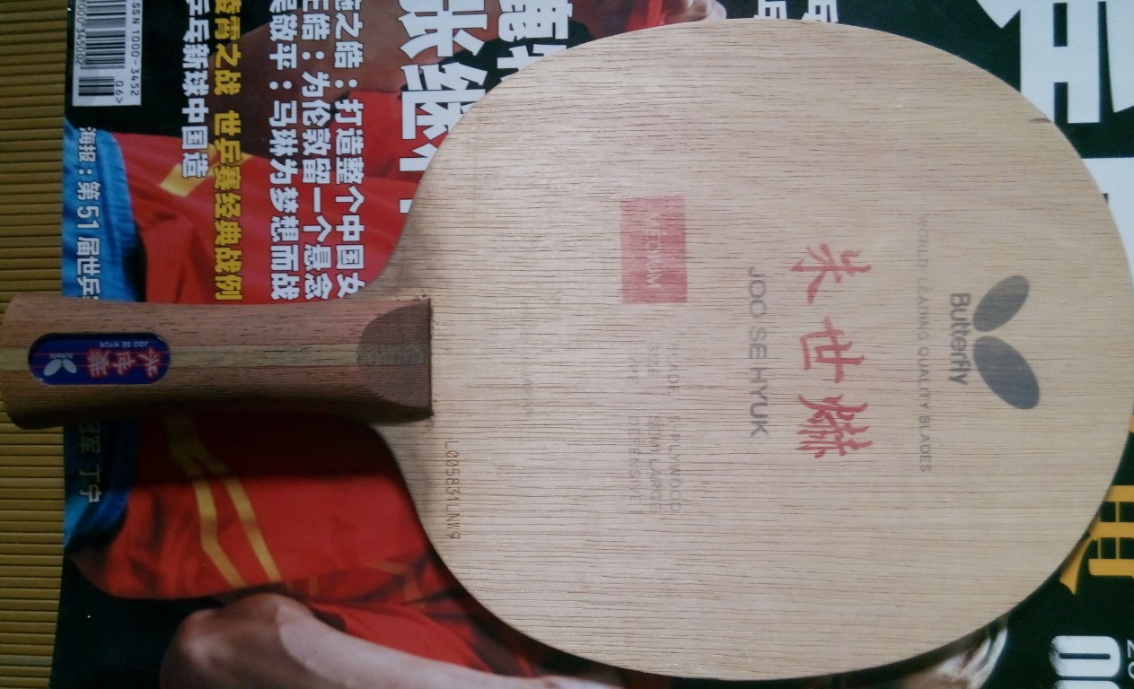 [ԭ��]������������