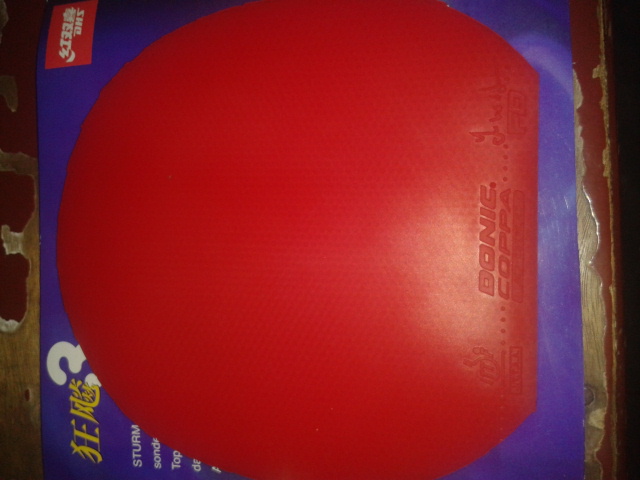 ����˦�������齺Ƥ��