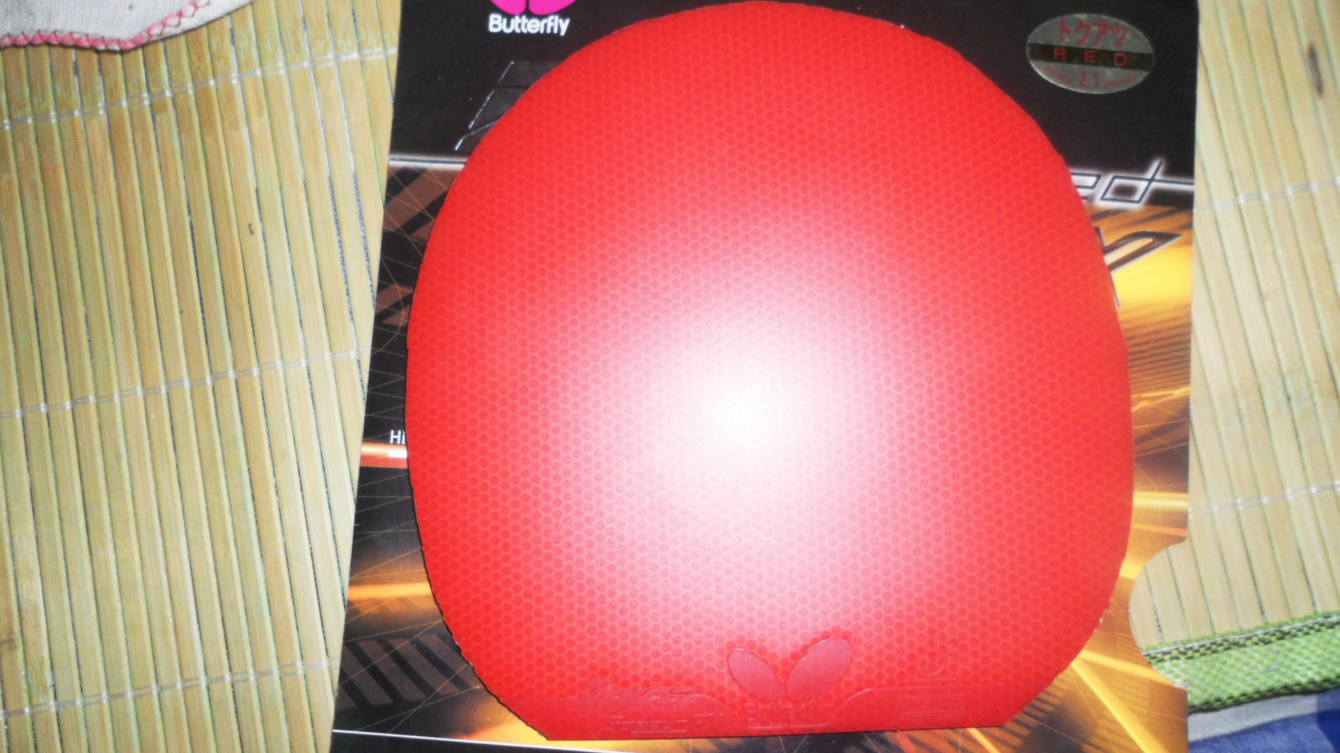 ������õĽ�Ƥ��һ���װ�