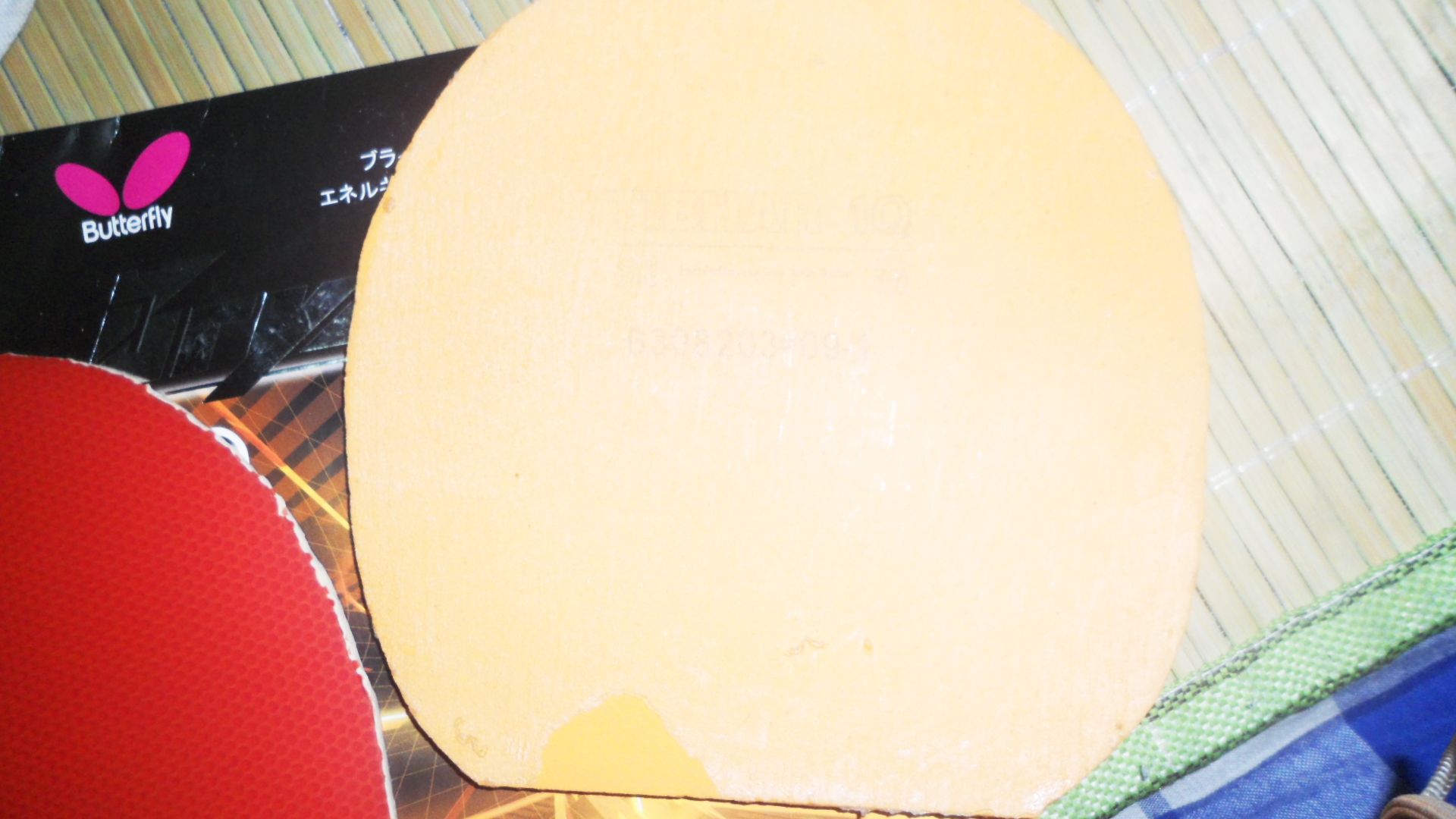 ������õĽ�Ƥ��һ���װ�