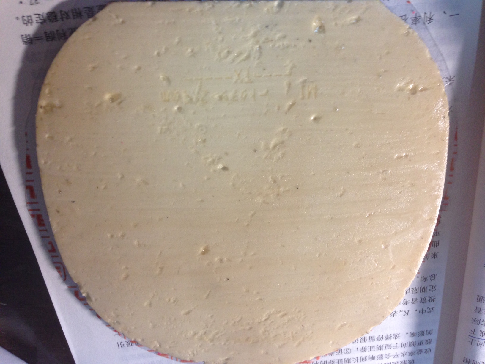 @@@@@@150 ���� ������� ��ɫ 2.1@@@@@@