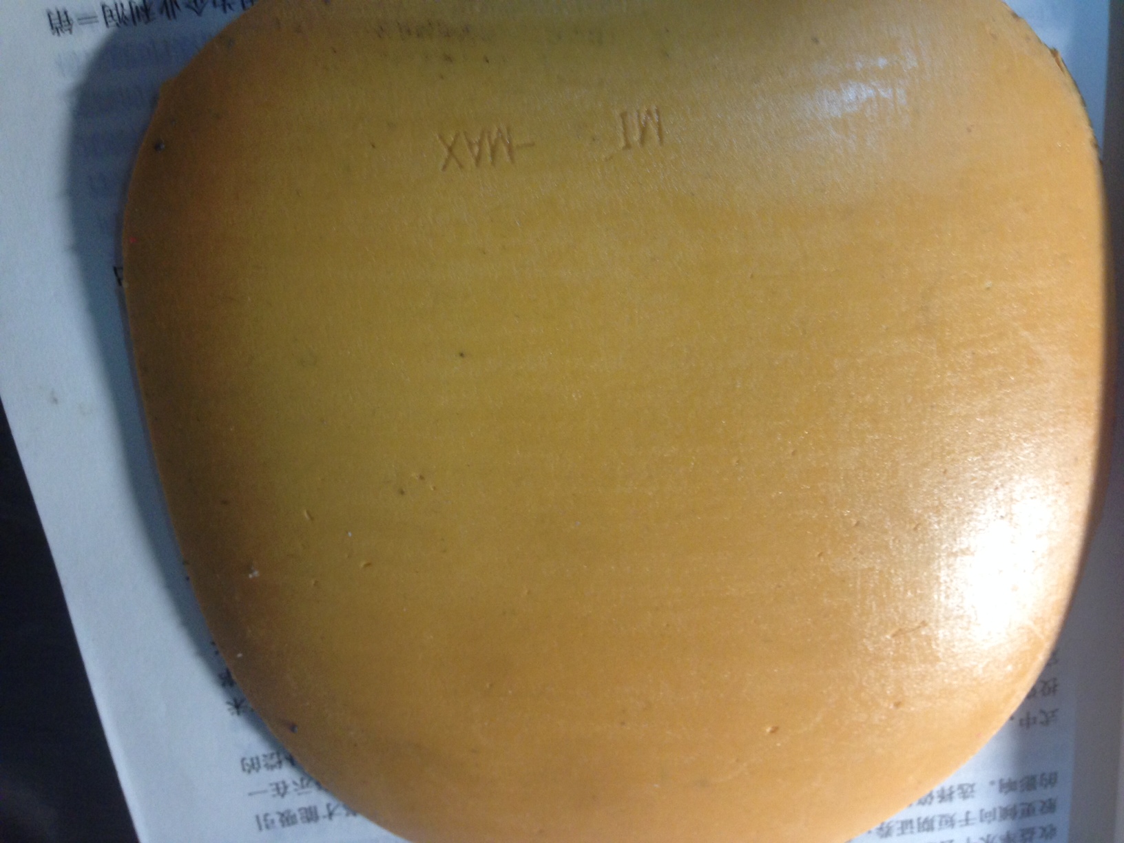 @@@@@@90RMB ֻ���˲���5�ε� Sriver EL Max ���������緢����@@@@@@