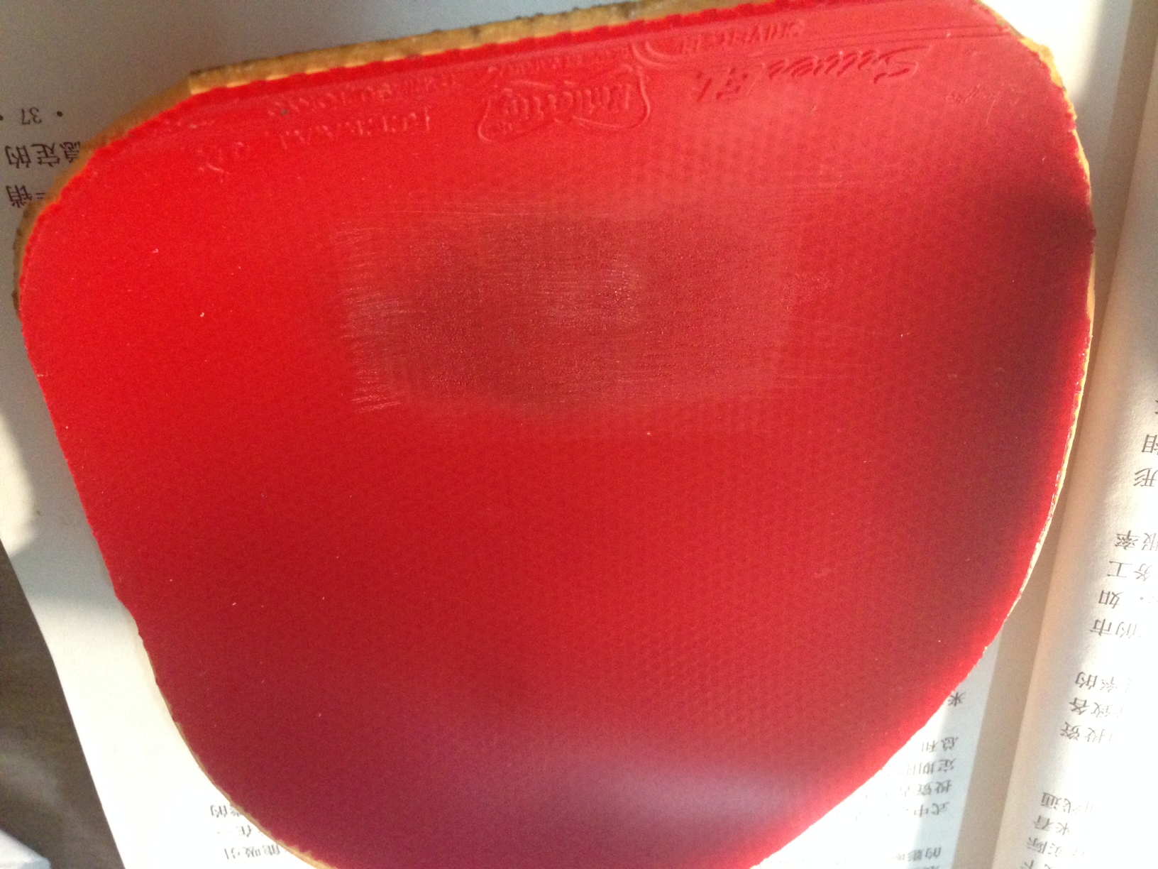 @@@@@@90RMB ֻ���˲���5�ε� Sriver EL Max ���������緢����@@@@@@