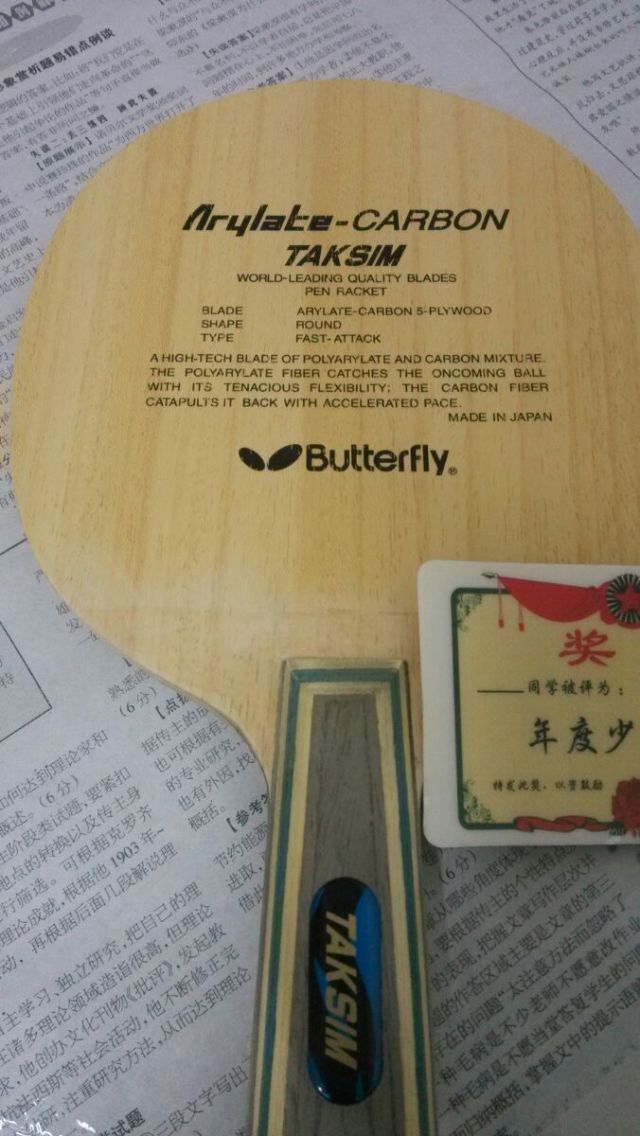 ����̩����ķ