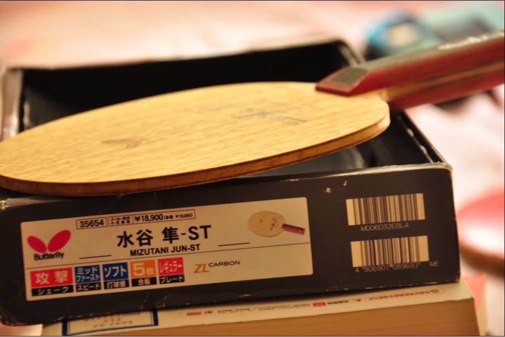 ���������ѳ�ˮ���� ST�� �۸�950