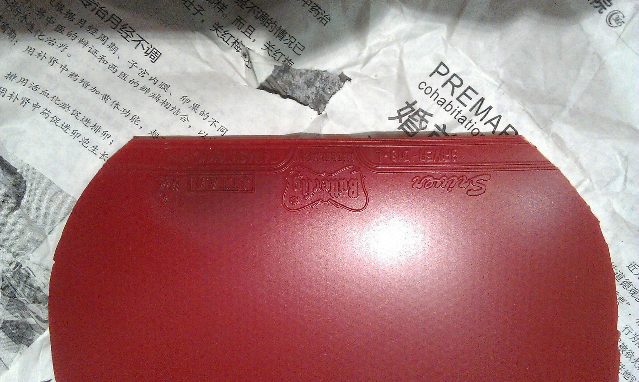 [ԭ��]����˹����LҪ����