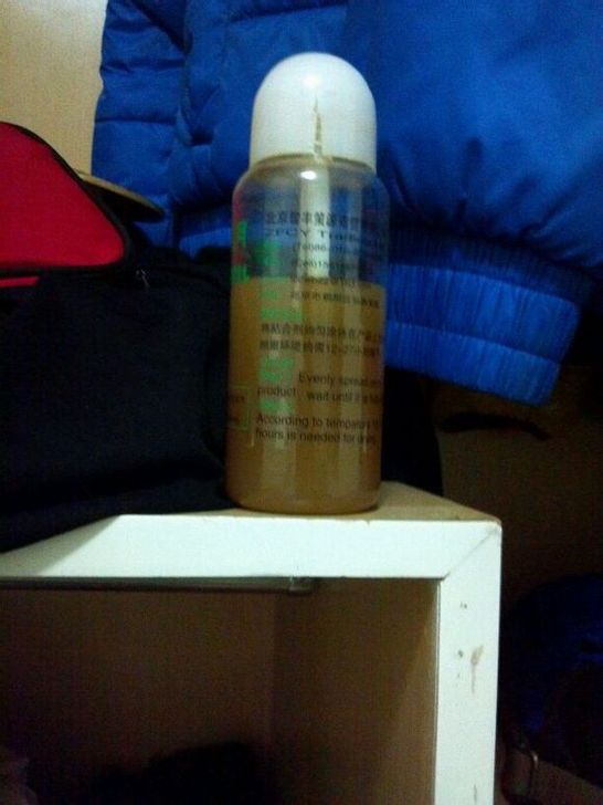 �����ƿ���ͣ�120����