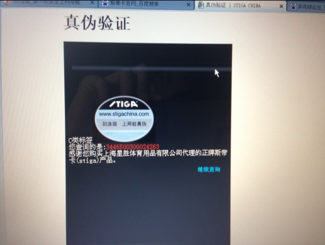 ��99��oc ���տ�3 ������� {�������潻��!!!