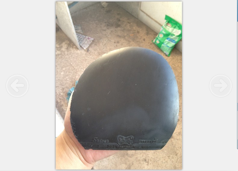 ���� SRIVEL  48����