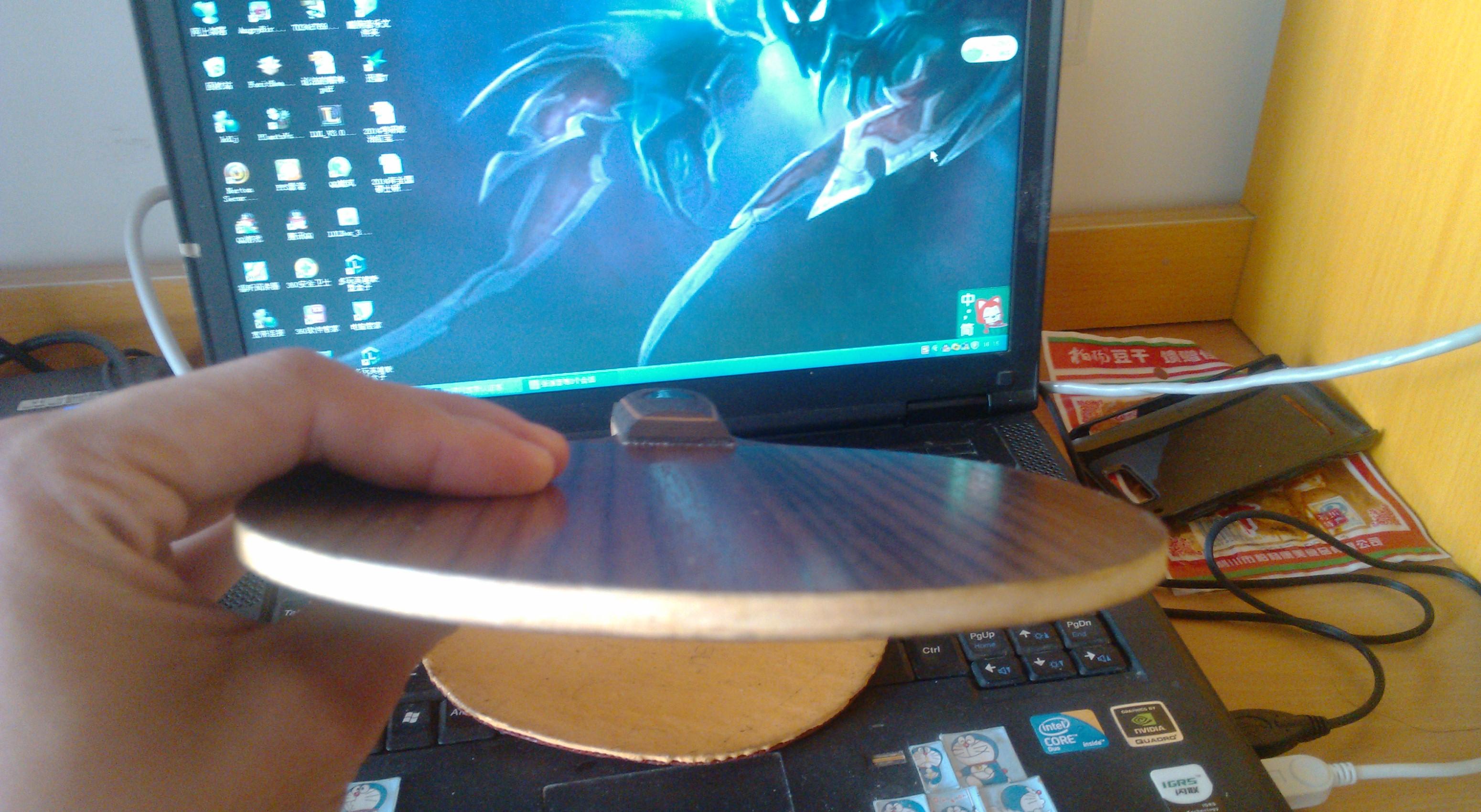 ��õ��XO YE7 EL ���� X1