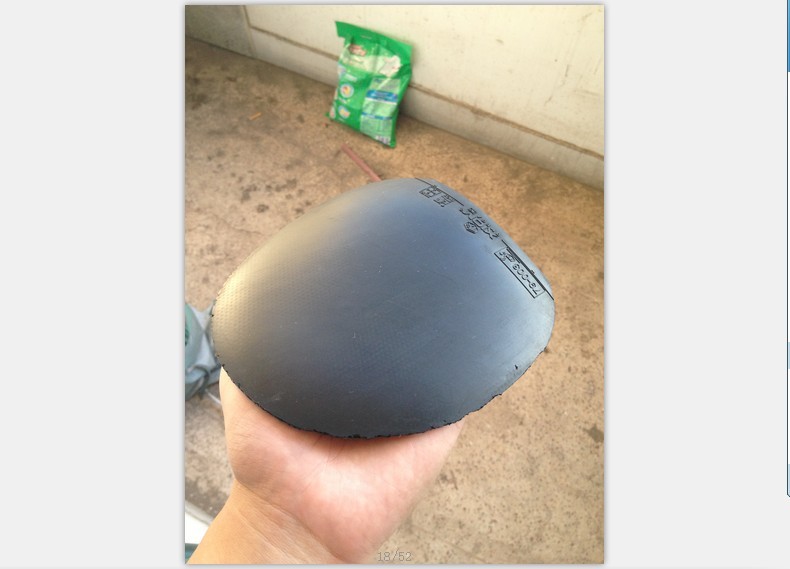 xiom ŷ��  75��