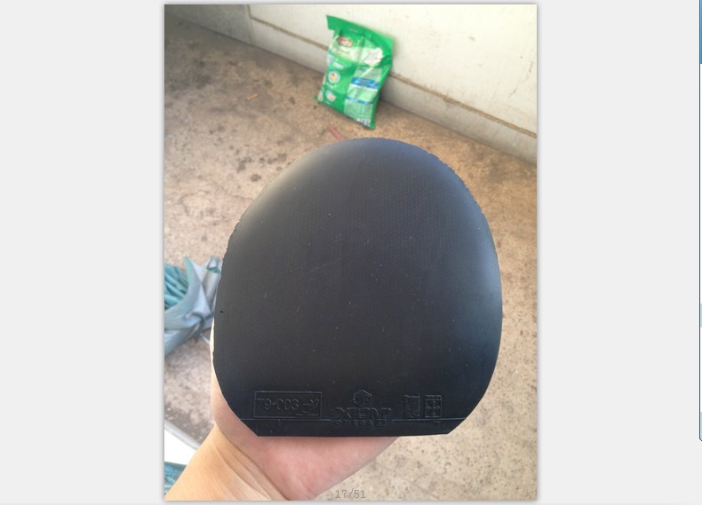 xiom ŷ��  75��