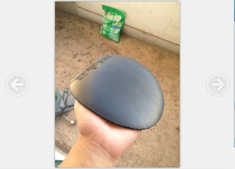 xiom ŷ��  75��