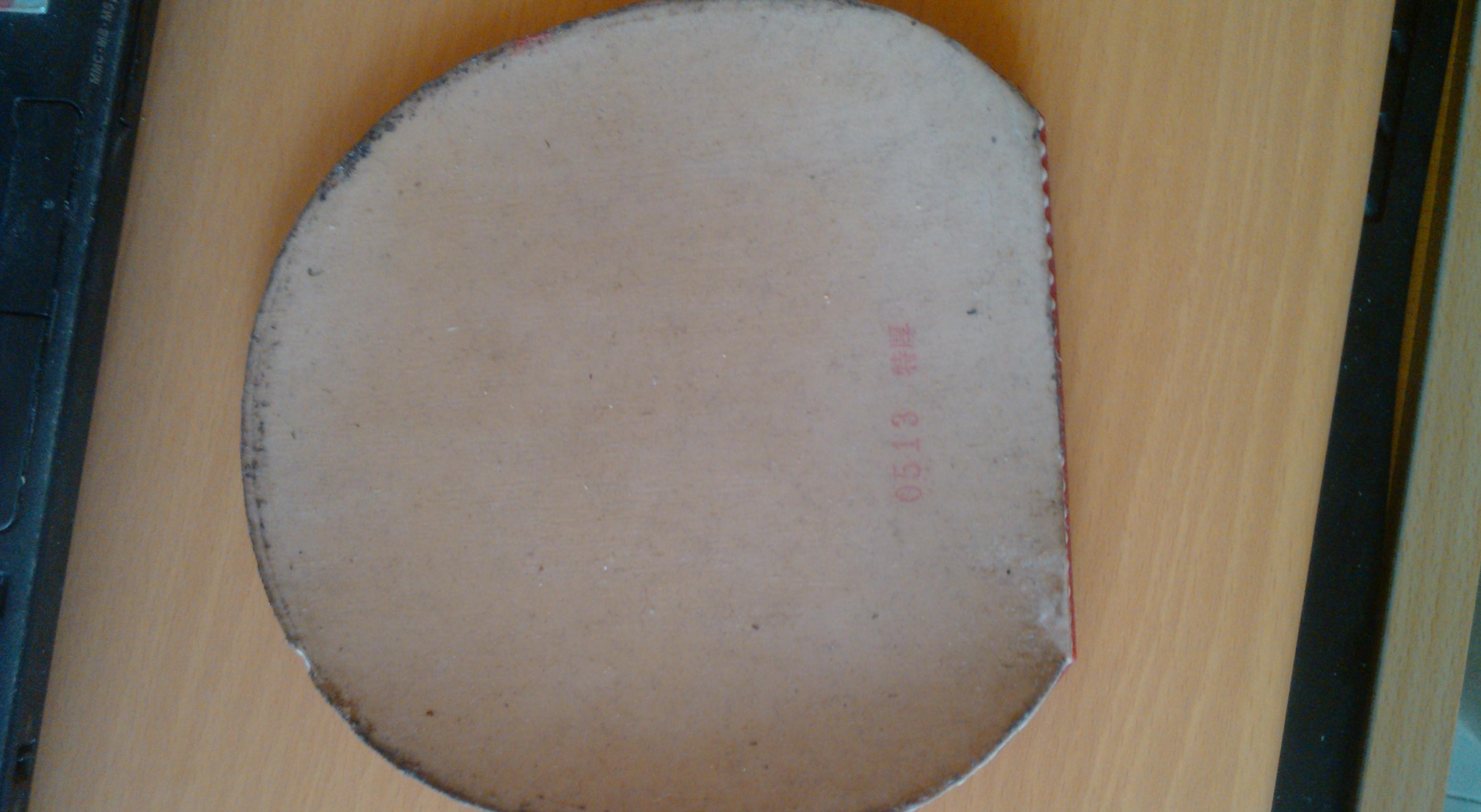 ��õ��XO YE7 EL ���� X1