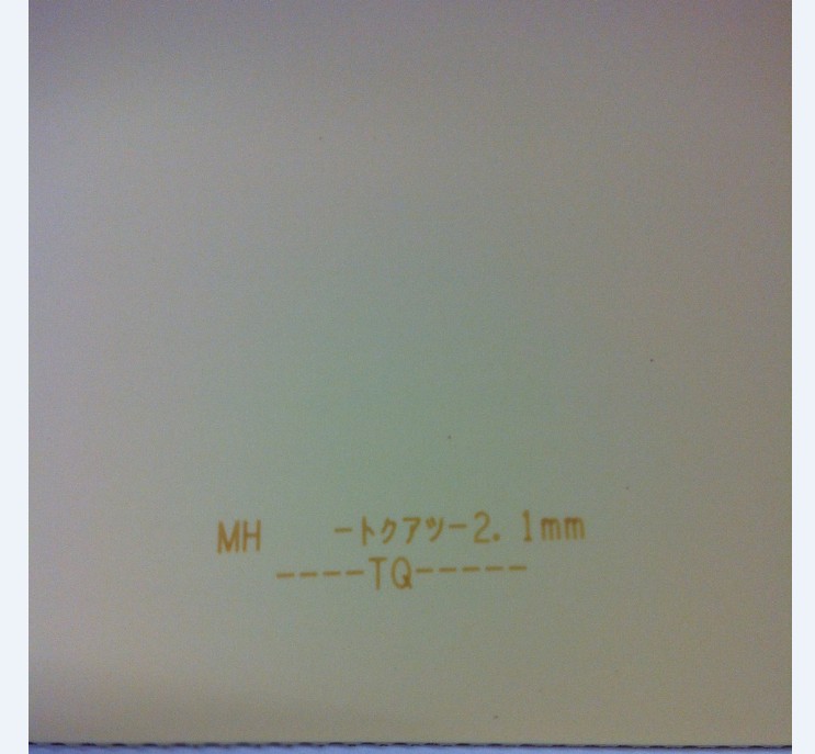 �ʸ����ں������BRYCE������