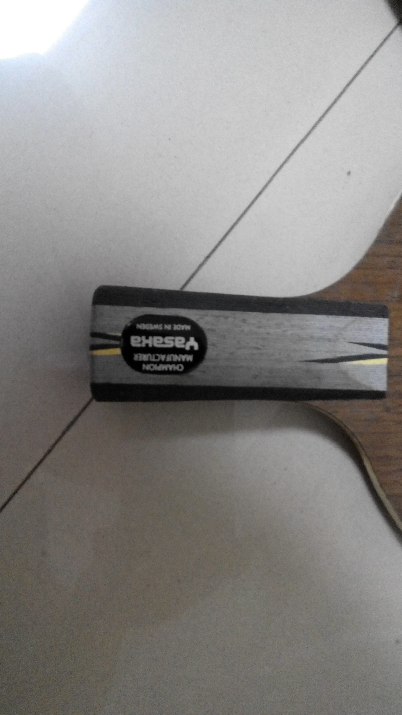 �հ�yeo ��MAX 3D