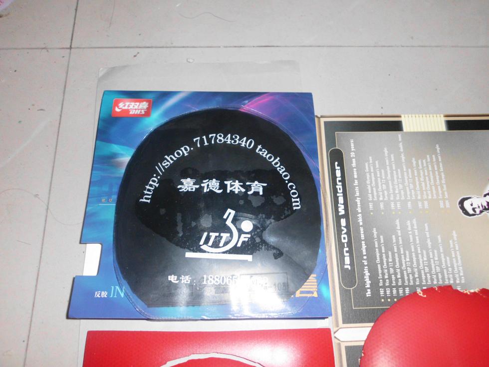 ���¶����F3������˹����EL��ʡ��3��2�Ŷ����JO��ȫ�����360Ԫ