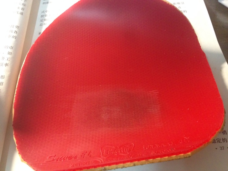 ���� Sriver EL ��ɫ