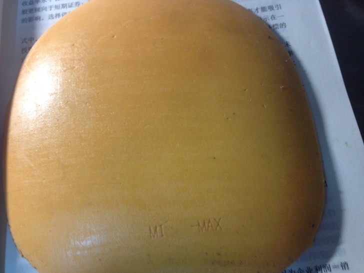 ���� Sriver EL ��ɫ