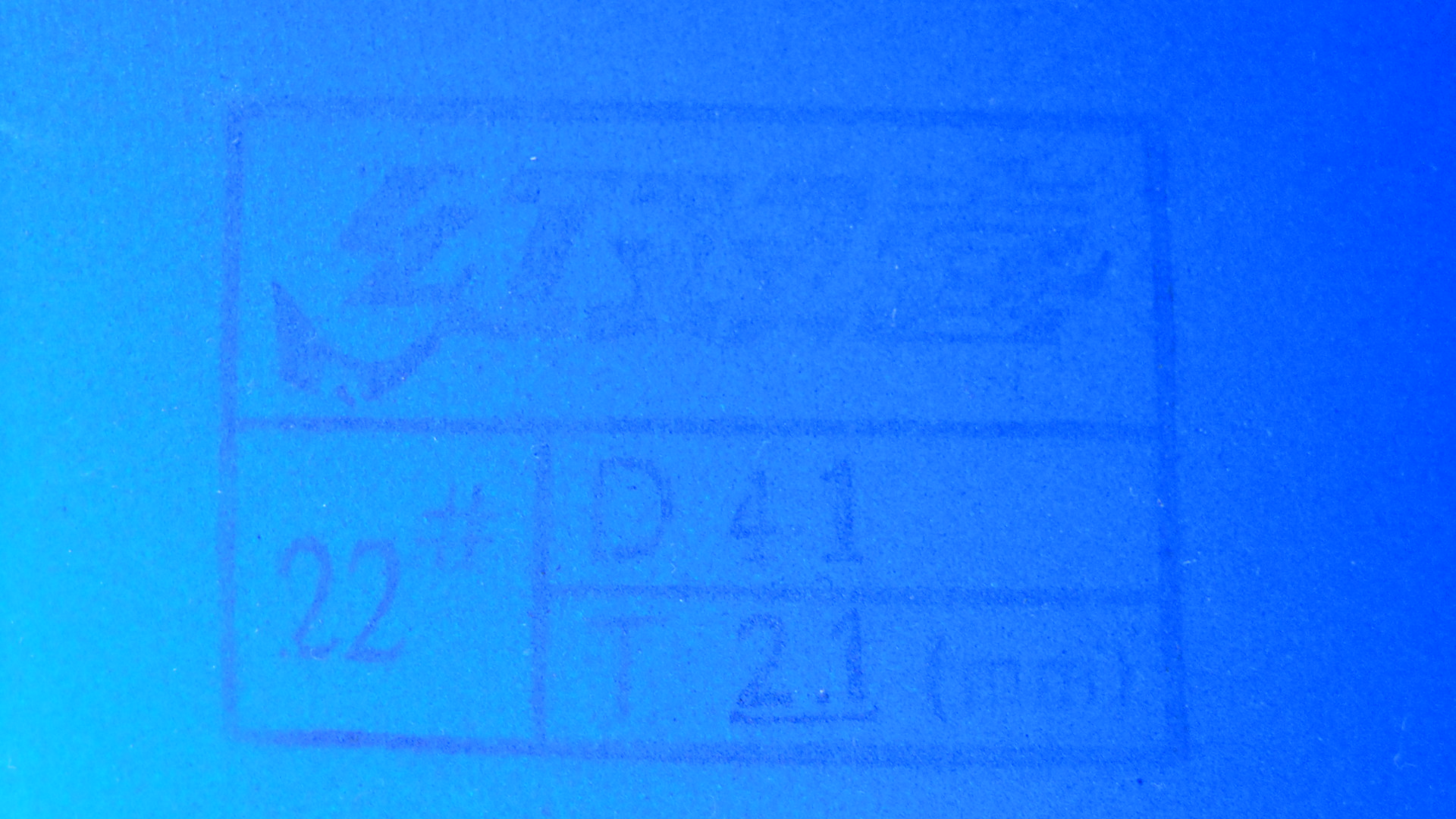 [��ͼ][ע��]�� �л���˫ϲNEO��ʡ��3����41��2.1��280���ʣ��������飡