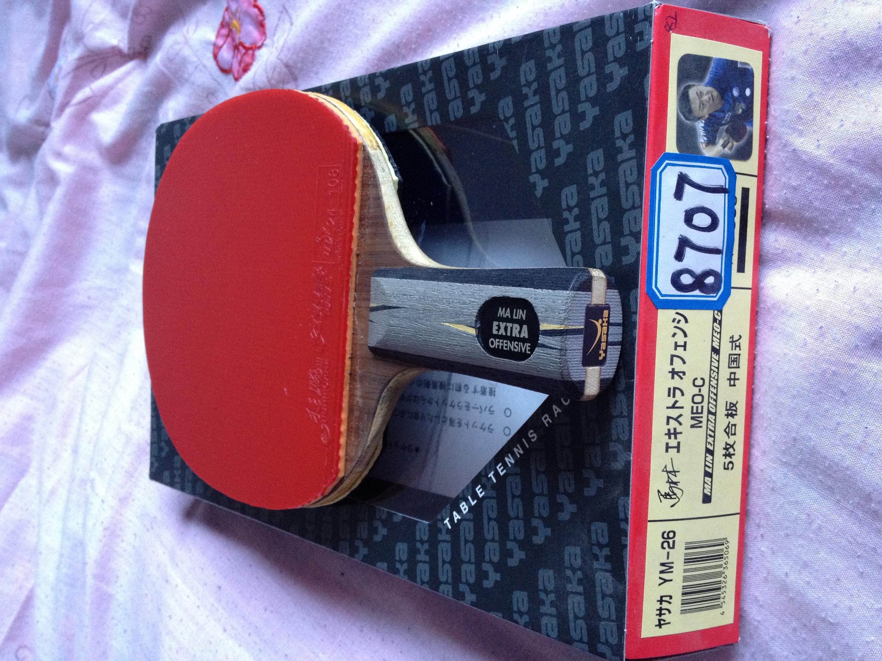 ���հ�YEO����������˿�ް���������