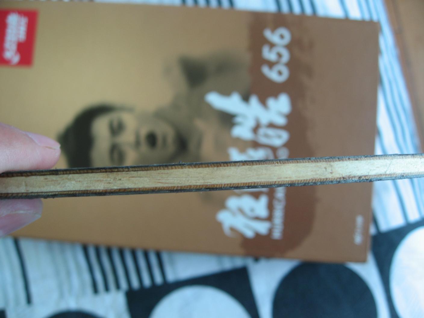 -------------ֱ�ĺᣬֱ��װ彺Ƥ�����������һ��������������Ҫ��--------------------