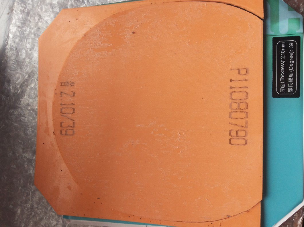 Ʒ6562õ5