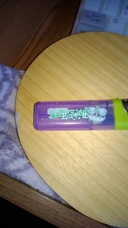 ���ִ��� yeo