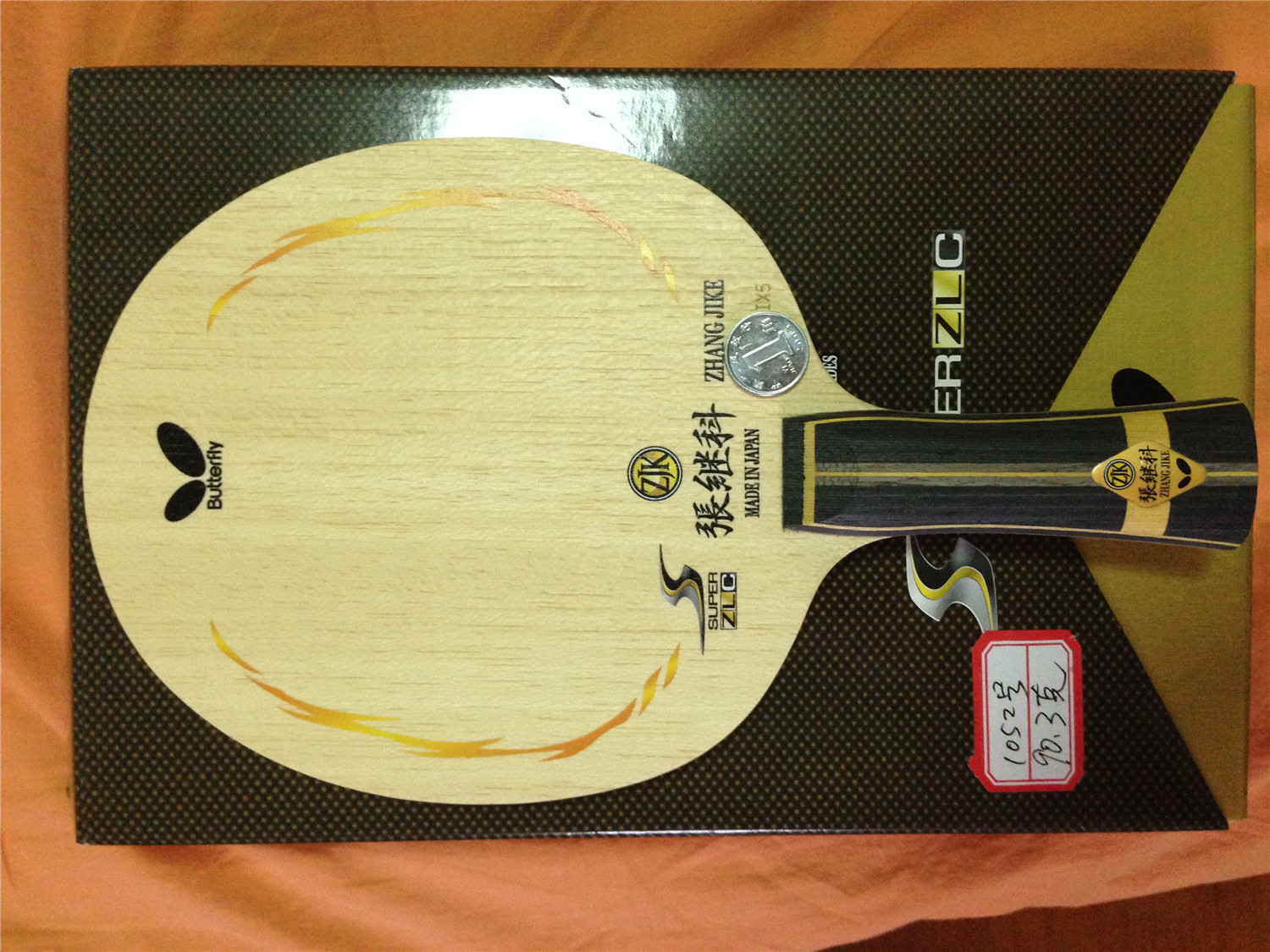 850���л���̴7��650���л�CRW��Ϊ90�ˣ���ͼ�����࣡