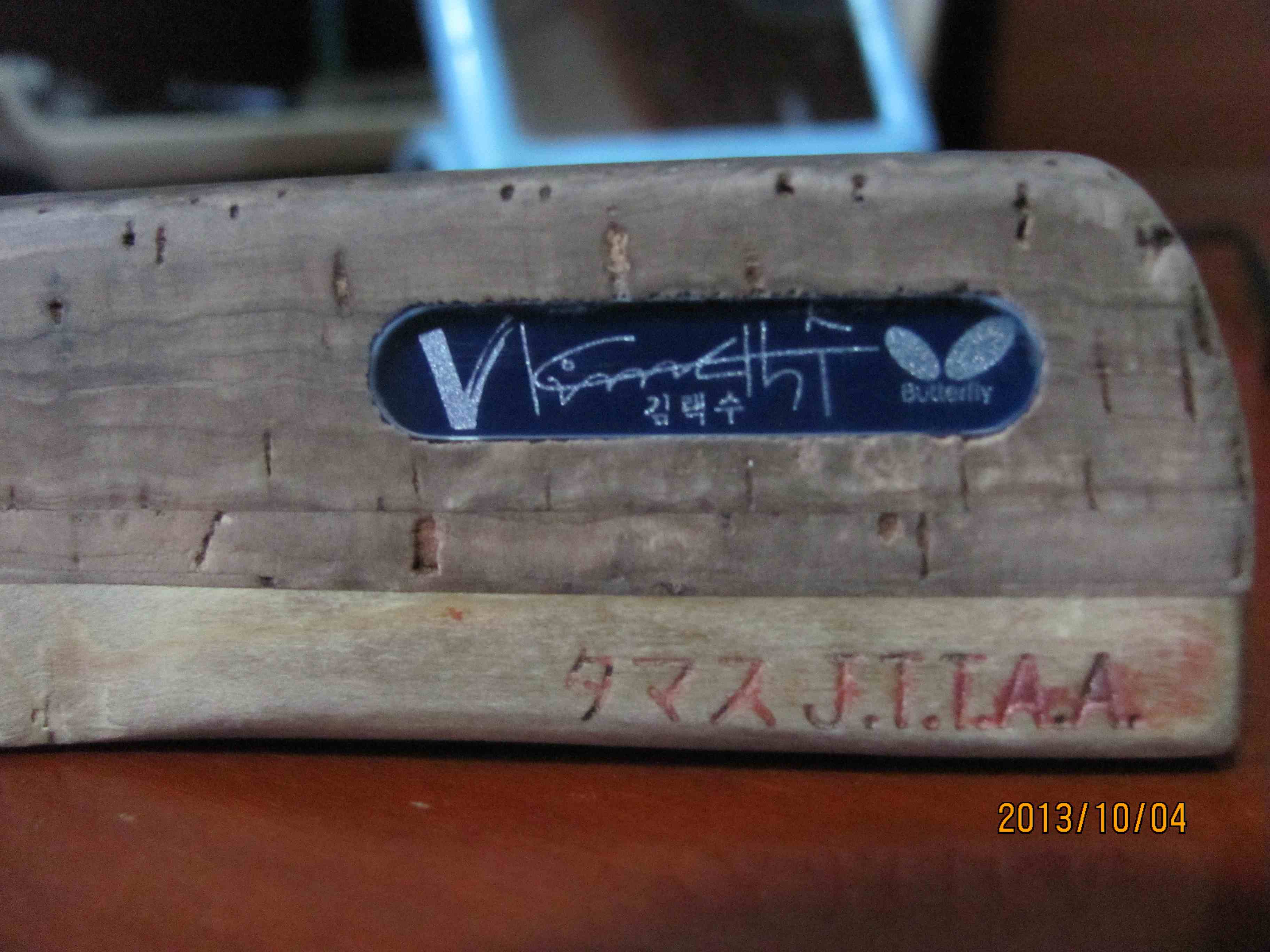 YEOֱ