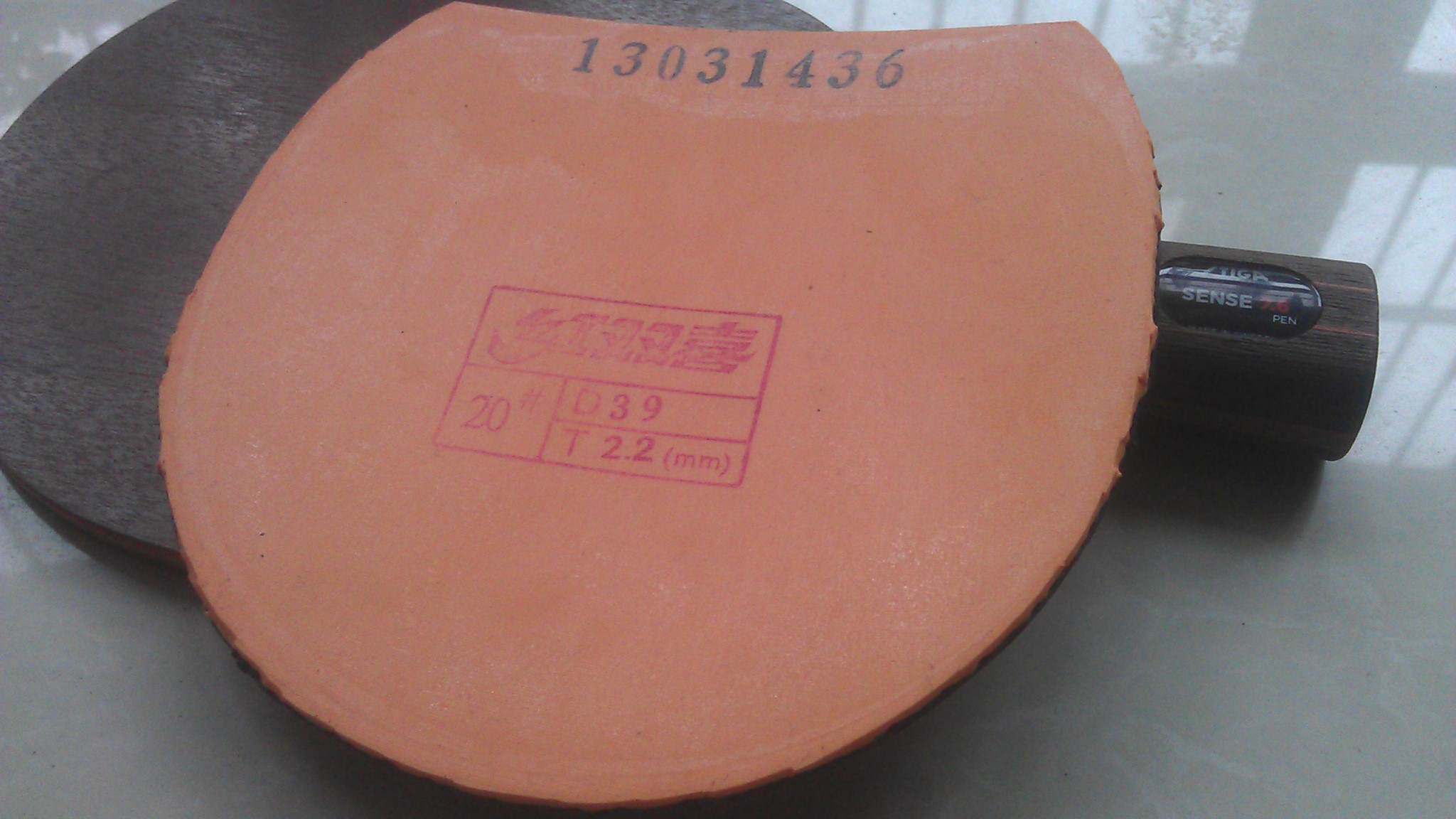 ������85��sense7.6���Լ�39�Ⱥ�ɫʡ��