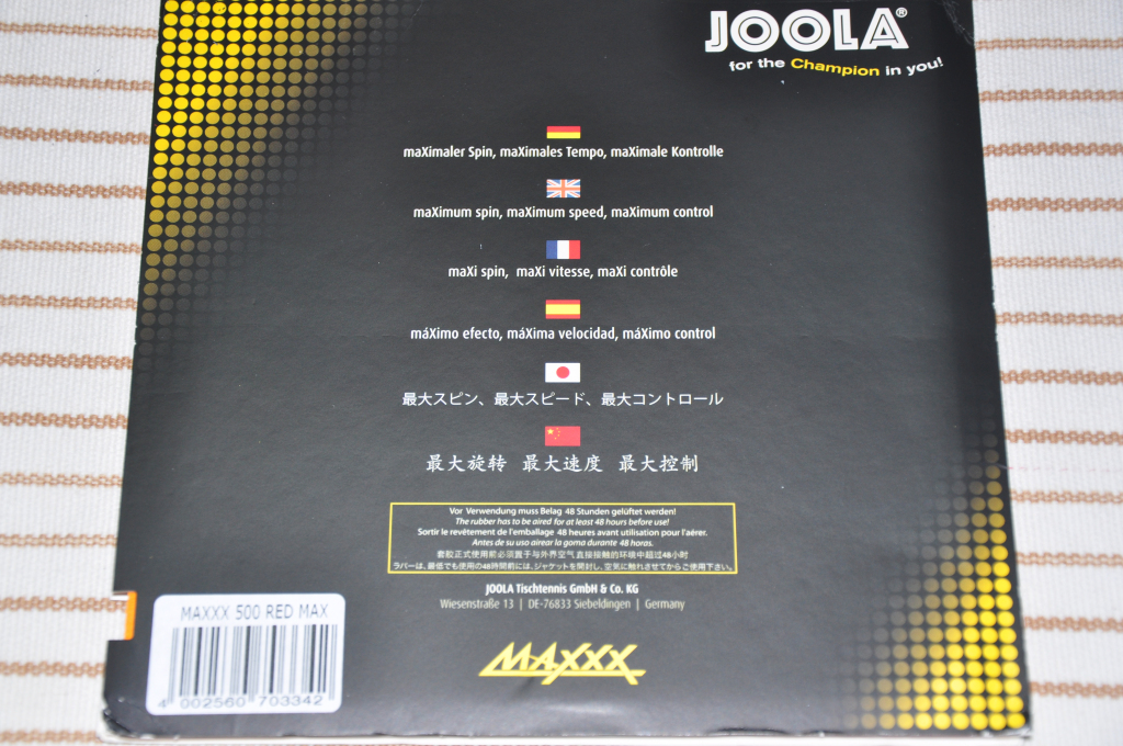 Joola��Ʒ��MAXXX 500��̬չʾ���ǲ���