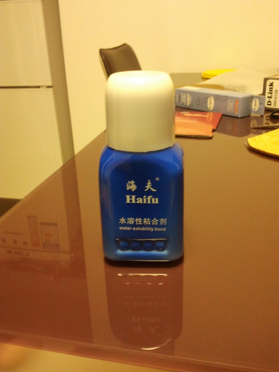  ޻ˮ  50