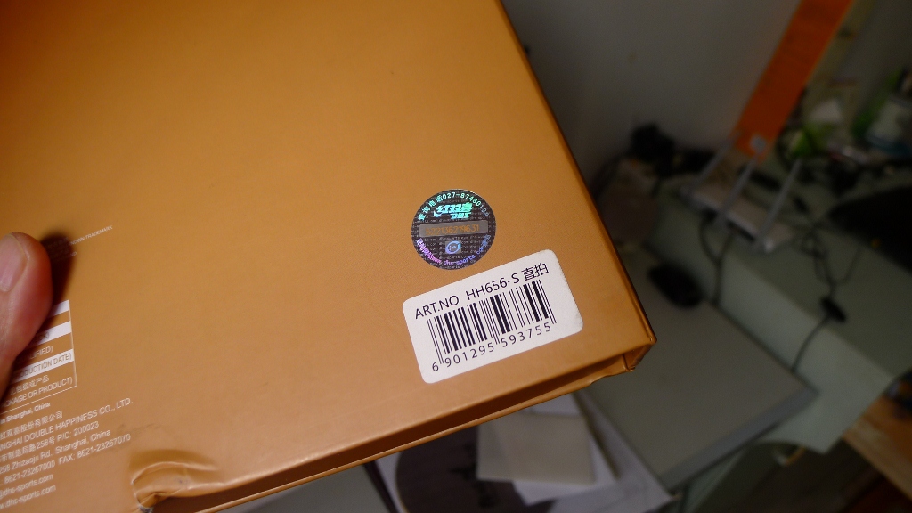 570��������656�����ݿ�ԭ���ڣ����ݳ��ã�Ʒ���������