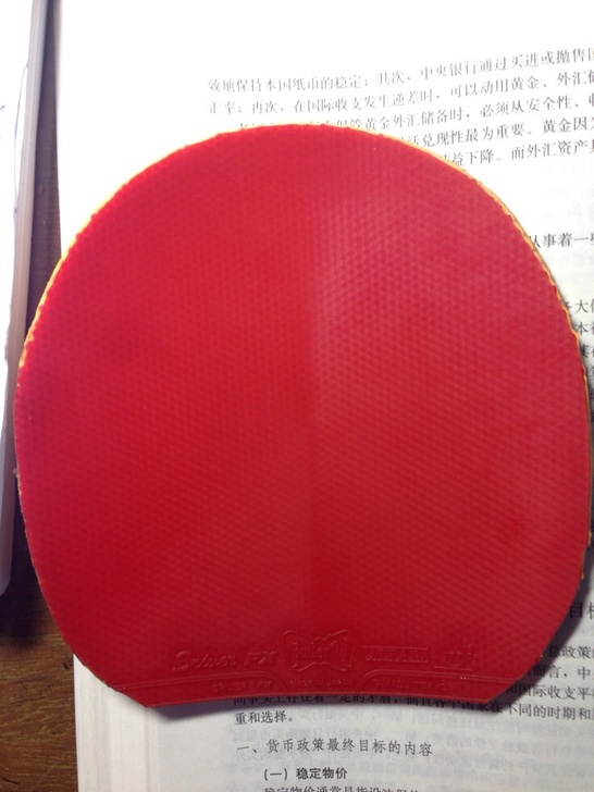 [ԭ��]@@@@@@��Ѫ��ɱ��270���ʣ�9.5�� ������ͣ�Sriver Fx Max ���ѹ�������͡�����ɬ�Ի�Ĥ��@@@@@@