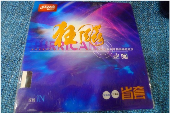 ��̳��ͼ۳���˫ϲ��������ʡ�����������F1