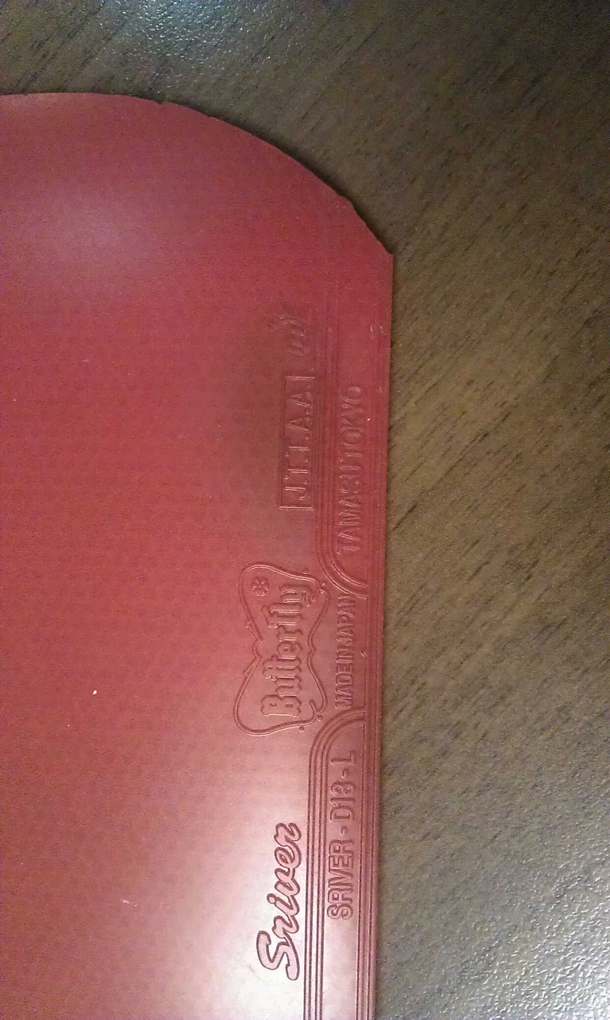 [ԭ��]����˹����ɻ�����