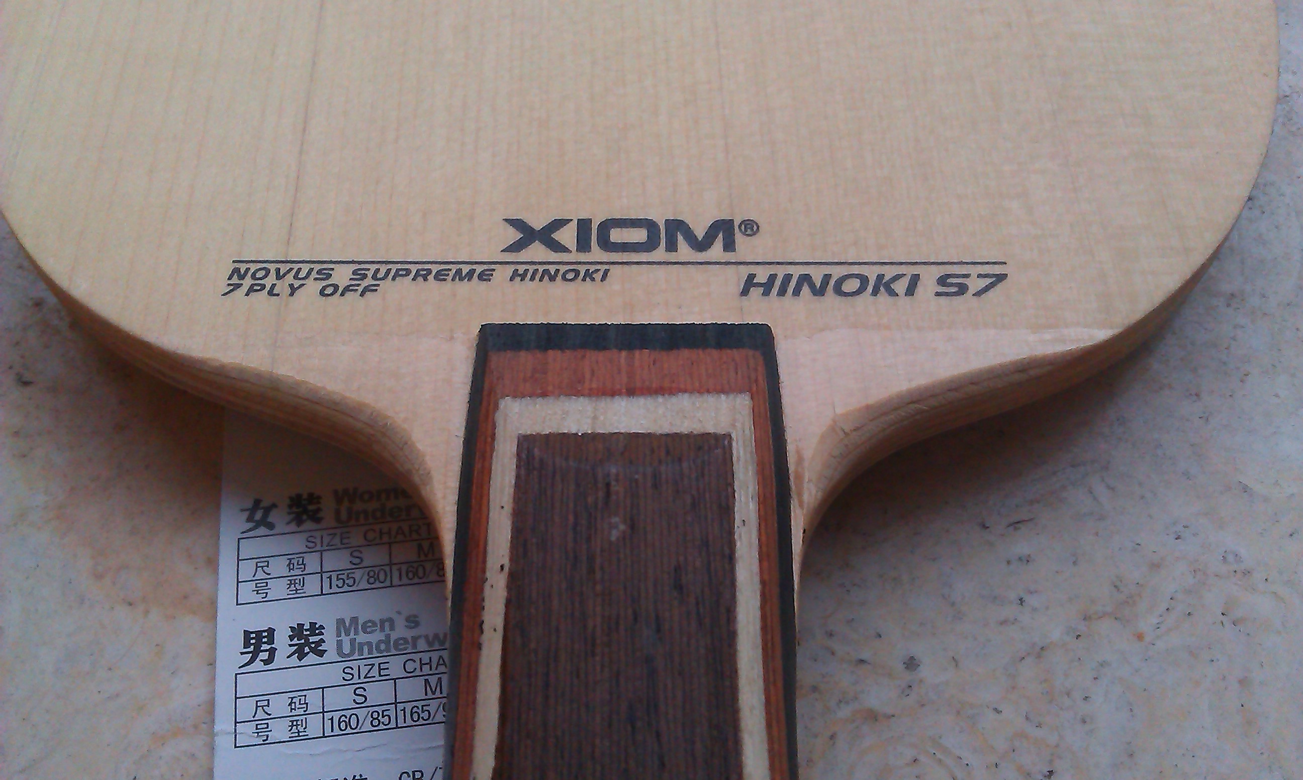 [ԭ��]   ��һֻ���� ��ɷ