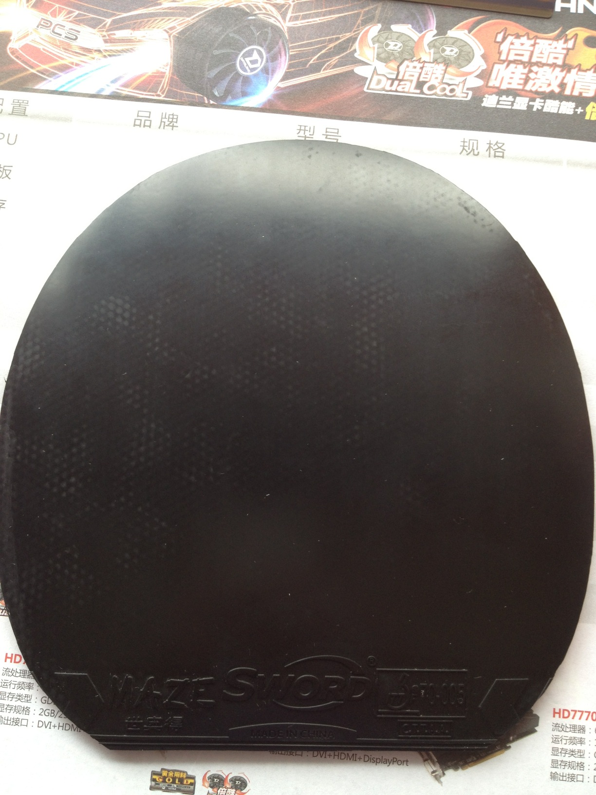 9�º�V��8�������׽���ֻ��15���ӵĴ�������