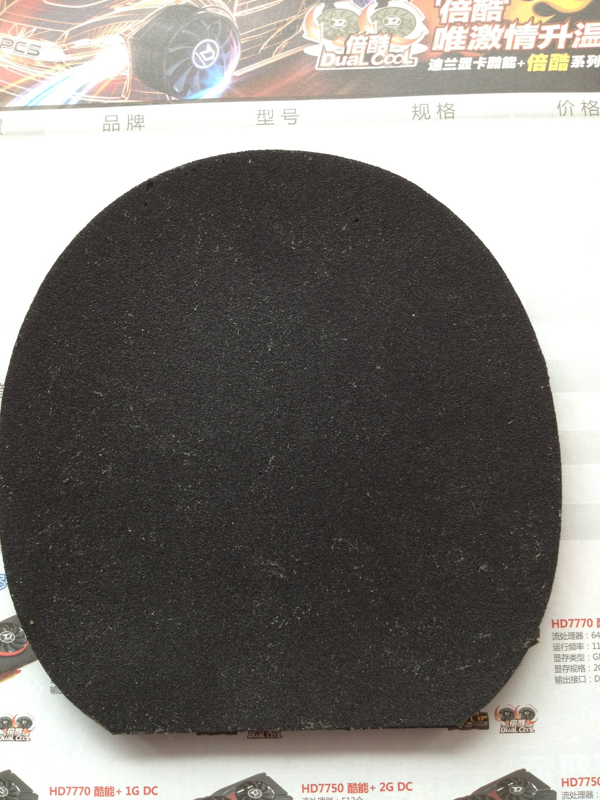 9�º�V��8�������׽���ֻ��15���ӵĴ�������