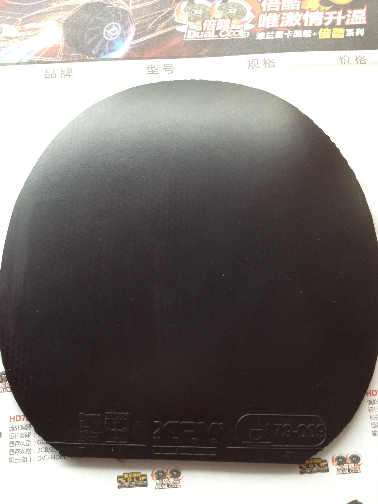 9�º�V��8�������׽���ֻ��15���ӵĴ�������