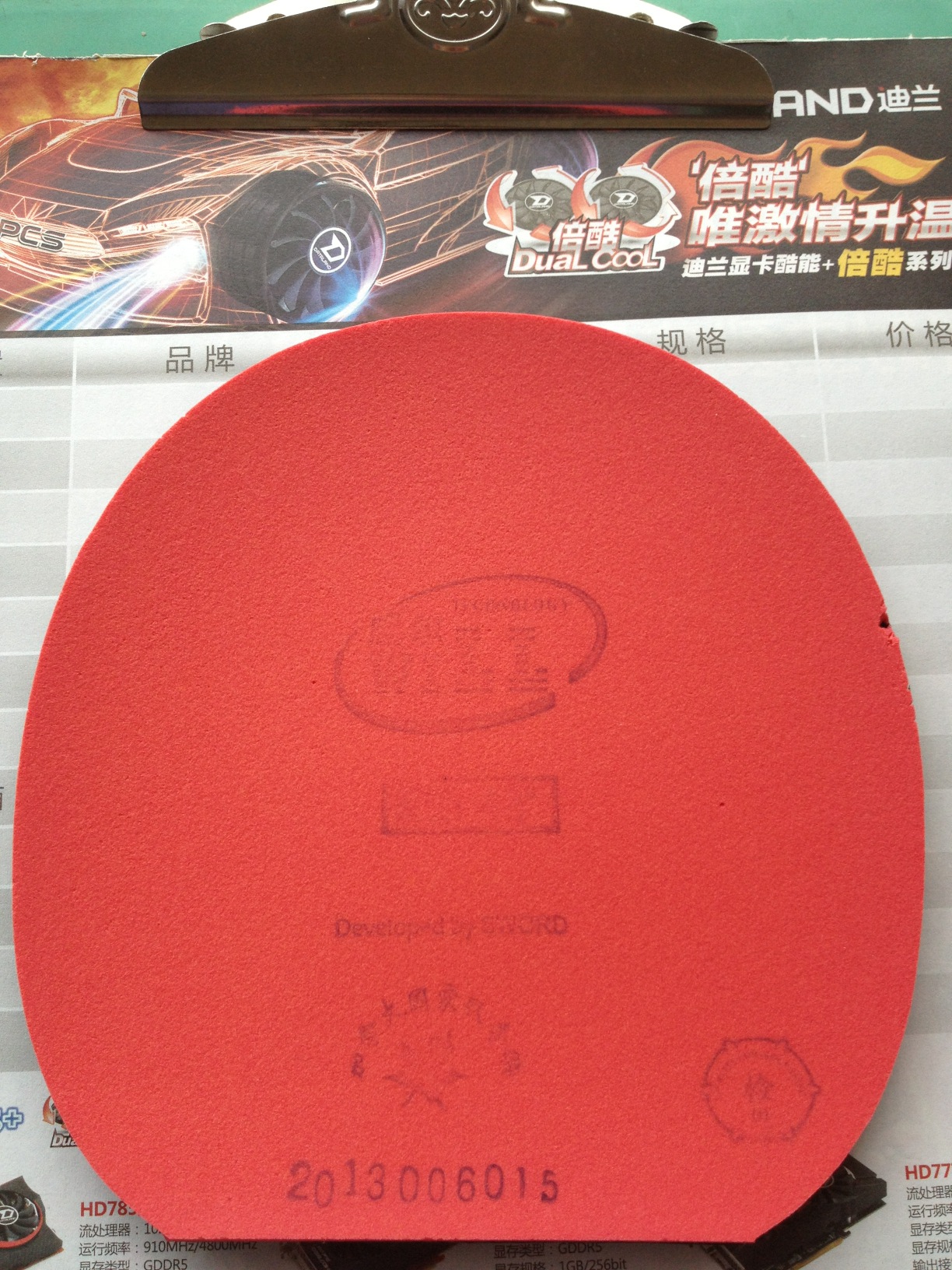 9�º�V��8�������׽���ֻ��15���ӵĴ�������