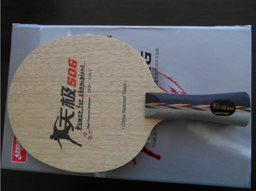 �޸�ӡ��Ѫ˿����506 ���һ��գ� ������֤����