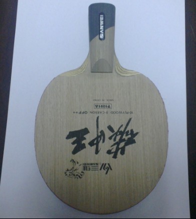 ��9��̼������һ��ȽϾɵĿƱ���