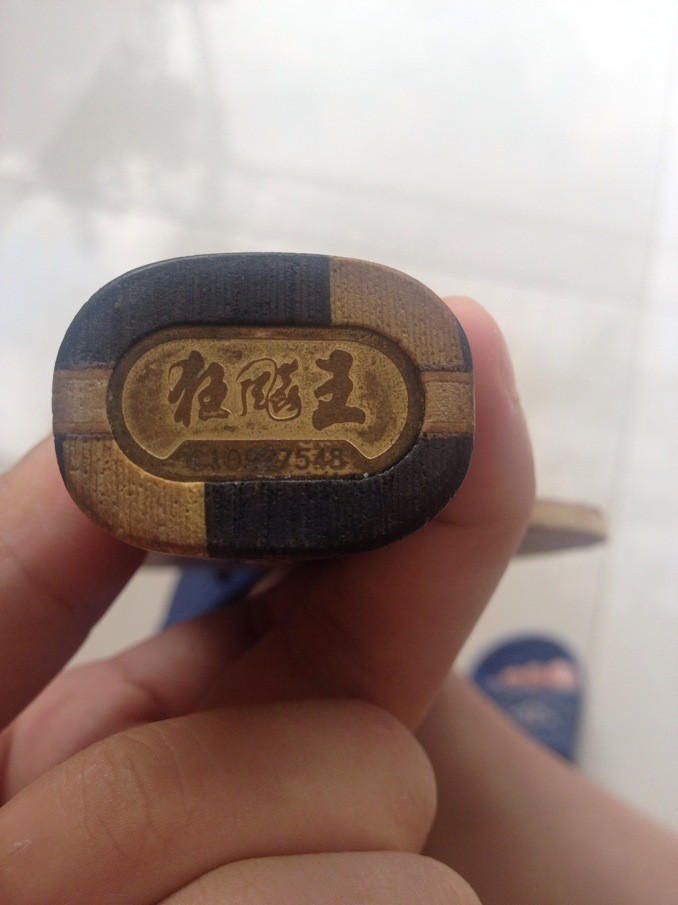 09��Ŀ����  350Ԫ ���ʳ�