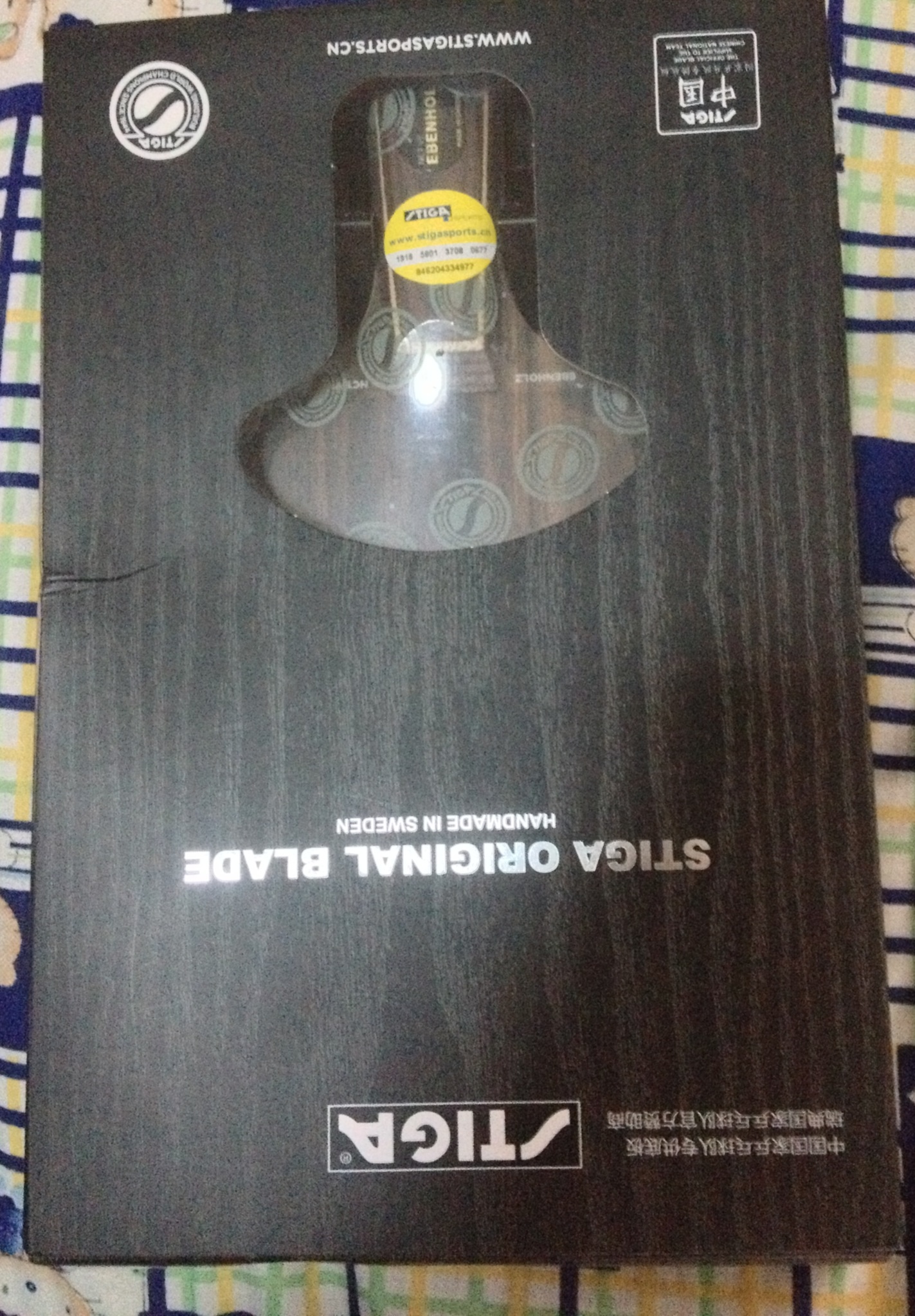 ��9.9���л�˹�ۿ���̴7����������1300����ʵ����α�Ѳ飬�н�ͼ��950Ԫ����������Ѽ�Q��1725061919