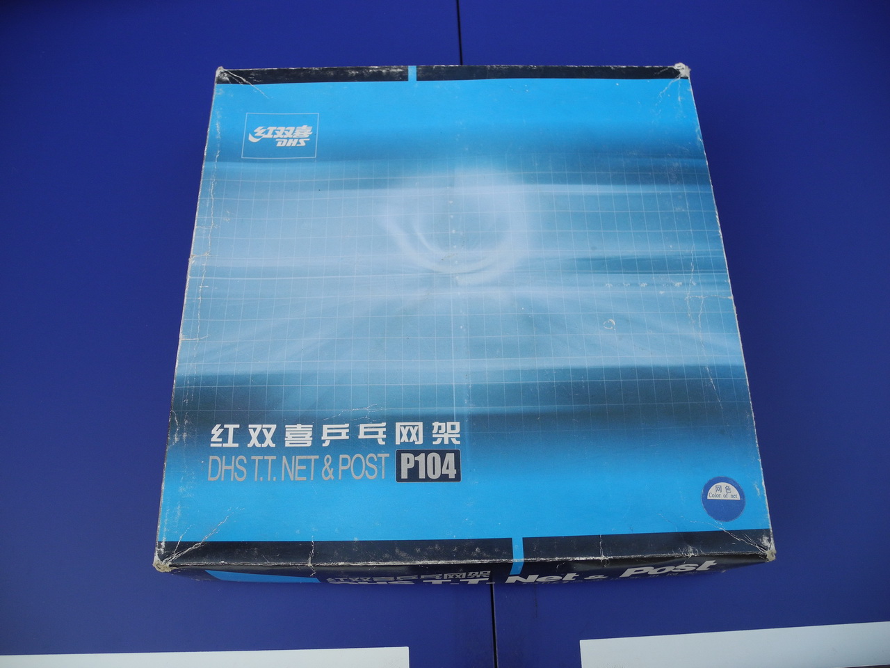 ������������˫ϲT2024ƹ����̨